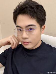 Yang Tian Xiang